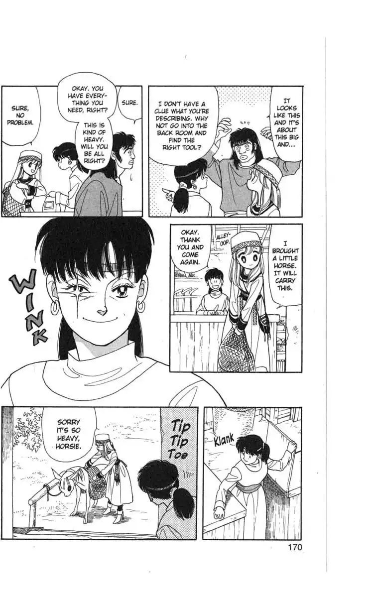 Kanata Kara Chapter 36 35
